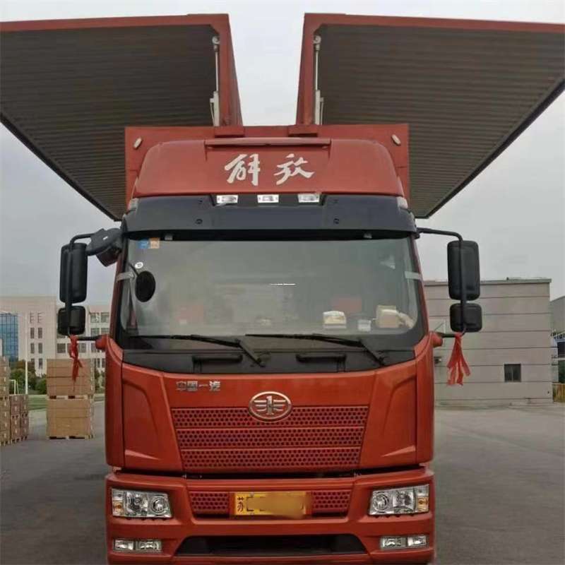 江苏南京浦口到长丰物流公司-一站式货运服务（长丰物流网点查询）